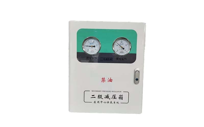 玉林中心供氧二级稳压箱