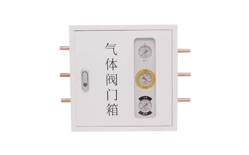 玉林医用气体阀门箱